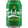 Carlsberg emoji maker