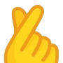 Finger Heart emoji maker