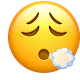 Big Sigh emoji maker