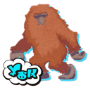 Bigfootq emoji maker
