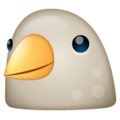 Birdhead emoji maker