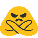 Blob No Good emoji