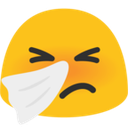 Blob Sneezing emoji