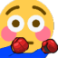 Boxing Flushed emoji maker