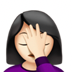 Brunette Facepalm emoji maker