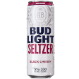 Budlight Seltzer emoji maker