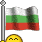 Bulgaria emoji maker