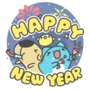 Capoo Newyear emoji