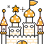 Castle 3 emoji