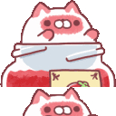 Catjam emoji