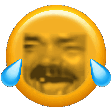 The generated kekwmoji animated emoji