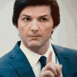 The generated adam-scott-side-eye animated emoji