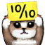 Cat holding a yellow 10/10 sign